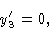 \begin{displaymath}y'_3 & = 0 ,\cr \end{displaymath}